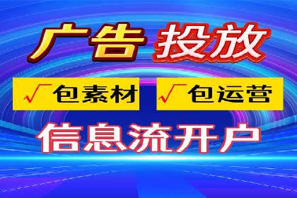 SEM竞价培训：实战案例深度解读